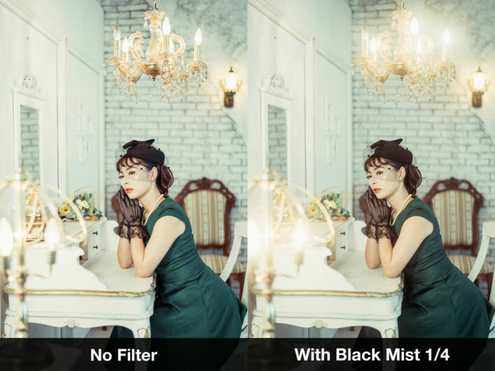 NiSi 52mm Circular Black Mist 1/4 Circular Black Mist | NiSi Filters Australia | 6