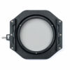 NiSi V7 100mm Filter Holder Kit with True Color NC CPL and Lens Cap 100mm V7 System | NiSi Filters Australia | 33